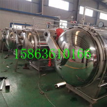  漢中市香瑞食品廠 主營 糕點 月餅 膨化食品