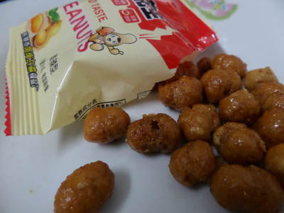 【新品上市蛋皮花生一件起批】價格,廠家,圖片,西式糕點,東莞市鳳崗九香食品廠-