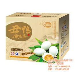 松花蛋 新鄉松花蛋批發 雨楓食品 認證商家 高清圖片 高清大圖