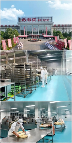 心特軟生產(chǎn)技術(shù)研發(fā)班組被命名"全國(guó)工人先鋒號(hào)"