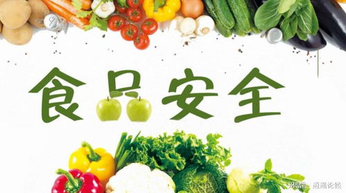 現(xiàn)在的專家遍地都是,怎么就沒有一個(gè)研究食品安全的專家