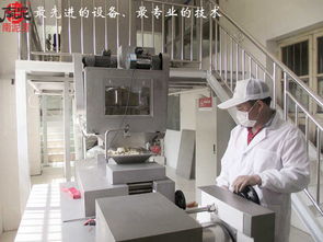 長沙南泥灣食品廠招聘信息 公司前景 規模 待遇怎么樣