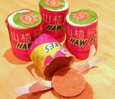 超值的山楂食品,櫳泉食品廠供應(yīng),山楂片廠家圖片|超值的山楂食品,櫳泉食品廠供應(yīng),山楂片廠家產(chǎn)品圖片由青州市櫳泉食品廠公司生產(chǎn)提供-